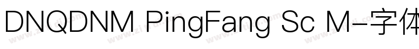 DNQDNM PingFang Sc M字体转换